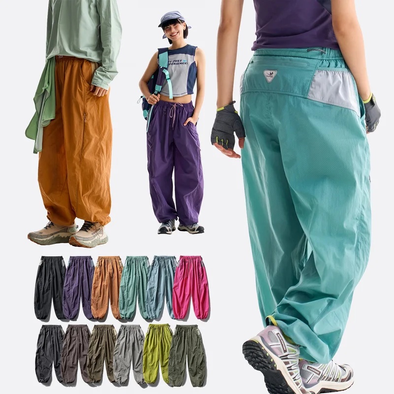 Techwear Pants Tactical - 야외 스포츠 캐주얼 트랙 팬츠 남녀