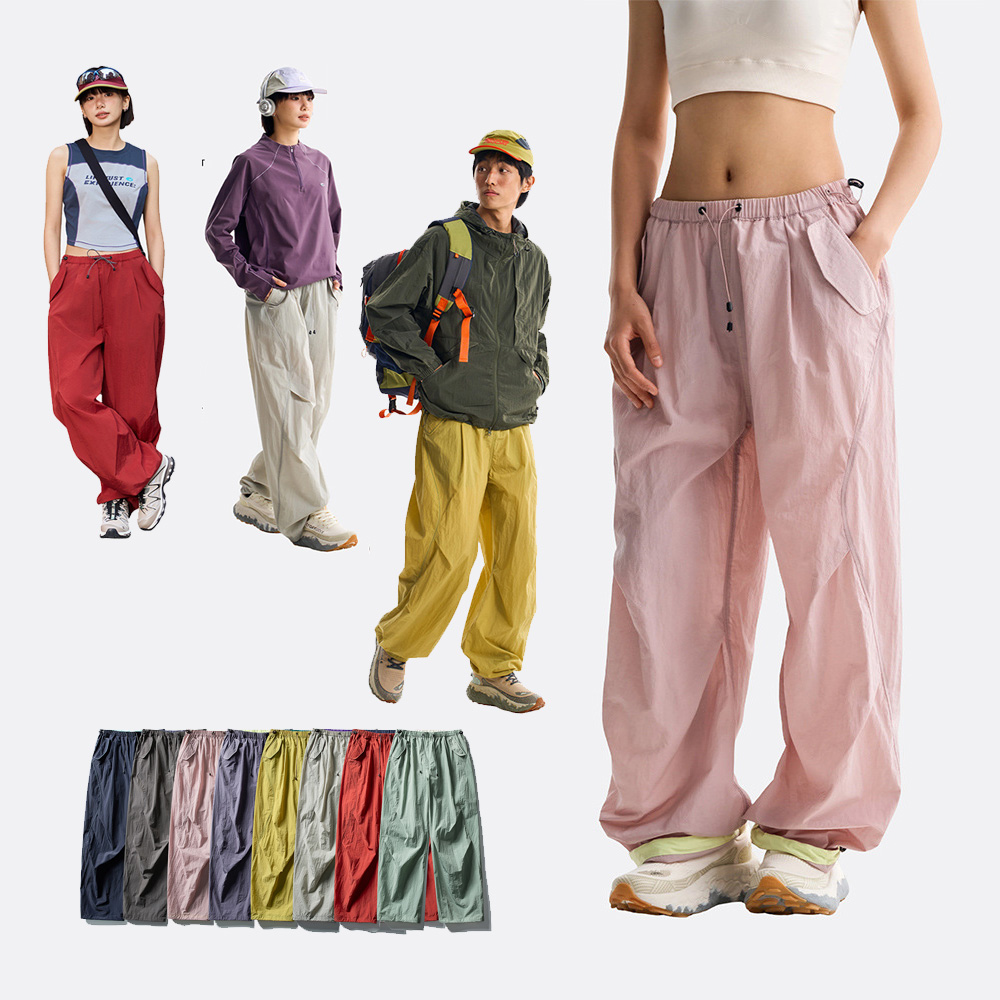 Techwear Pants Tactical - 남녀공용 아웃도어 경량 속건 루즈핏 캐주얼