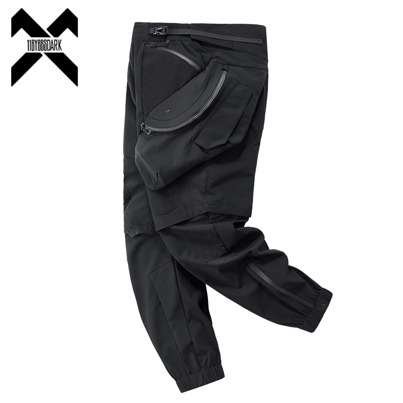 2026 가을 전술 카고 바지 남성 패션 기능성 멀티  - Techwear Pants Tactical 리뷰 및 가격